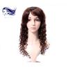 Buy cheap Deep Wave 100 Human Hair Full Lace Wigs With Baby Hair Brazilian Hair from wholesalers