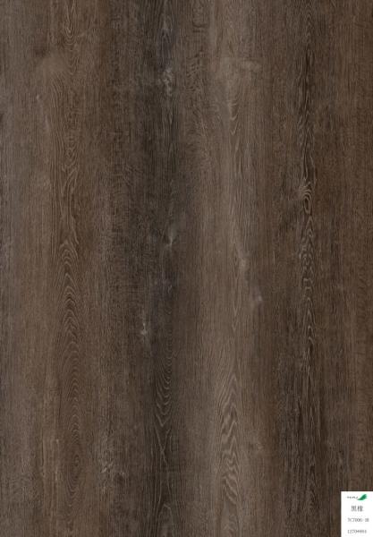 Buy cheap UNILIN Click 0.1mm Wear Layer Waterproof Vinyl Flooring from wholesalers