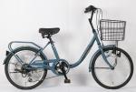 Six Speed Hard Frame Steel City Bikes 20 Inch Women'S Cruiser Bike
