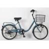 Buy cheap Six Speed Hard Frame Steel City Bikes 20 Inch Women'S Cruiser Bike from wholesalers