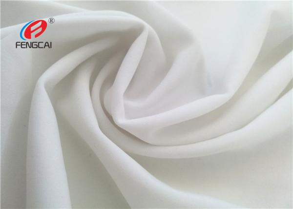Buy cheap Anti uv fabric 83 nylon 17 spandex swim short fabric for swimwear from wholesalers