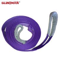 Buy cheap High Tensile Snatch Strap / Multicolor Trailer Tow Straps / Recovery Truck product