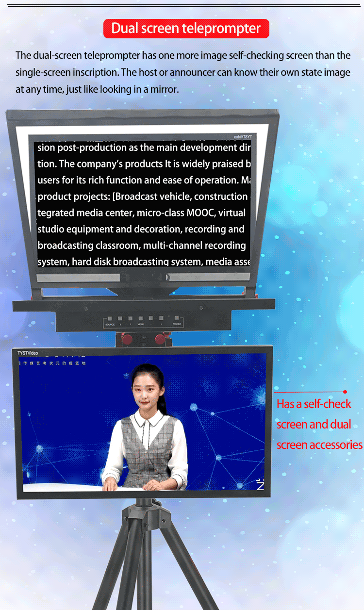 24inch Single Screen Built-In Prompter Auto-Mirror For TV Studio