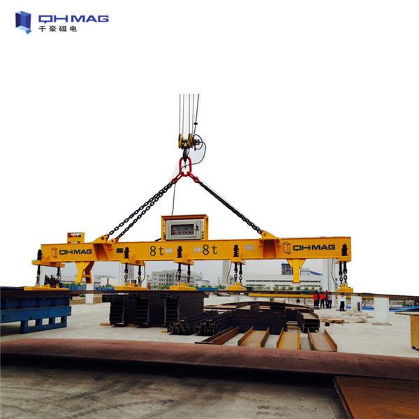 Buy cheap 80 Degrees Electromagnetic Lifter , ISO9001 500kg Magnetic Lifting Clamp from wholesalers