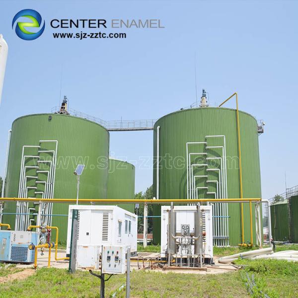 Buy cheap Anaerobic Process And Equipment For Biogas Plant Project Chemical Resistance from wholesalers