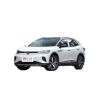 Buy cheap In stock 2022 VW ID. 4 Crozz PURE+ EV Car 0KM used cars sold at wholesale price Household pure electric SUV Adult charging car from wholesalers