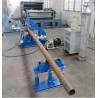 Buy cheap Galvanized Light Pole Production Line Pole Welding Machine Shield Welding from wholesalers