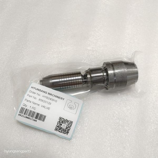 Buy cheap Hyunsang Valve Kit 85820129 85819378 84127469 For 580M 580N from wholesalers