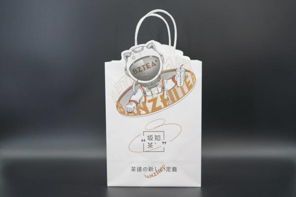 Buy cheap Custom Recycled Paper Printed Shopping Bag Packaging Gift Shopping Paper Bags from wholesalers