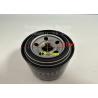Buy cheap Oil Filter ISUZU Engine Parts For TFR TFS 4ZE1 8-94456741-1 from wholesalers