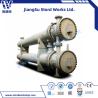 Buy cheap Air / Water Titanium Tube Heat Exchanger ASME Certified OEM & ODM Service from wholesalers
