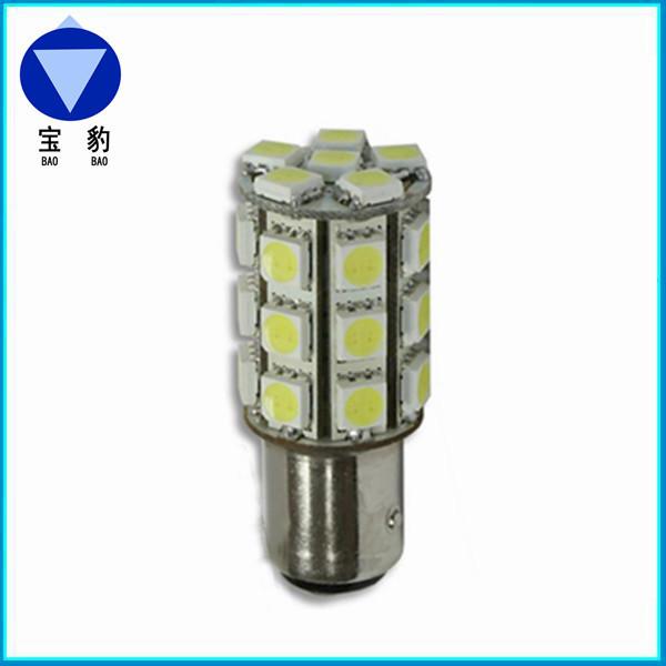 Buy cheap LED Auto Lamp 1157 27SMD Led Brake Lamp from wholesalers