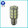 Buy cheap LED Auto Lamp 1157 27SMD Led Brake Lamp from wholesalers
