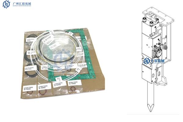 Buy cheap Separate Seals For 14X-15-05030 Transmission Seal Kit Service Sealing komatsu Excavator Parts from wholesalers