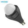 Buy cheap IP65 LED Bulb 200 Watt Waterproof For Warehouse E39 E40 Base from wholesalers