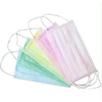 Buy cheap Disposable Medical Face Masks , Fluid resistant Tie-on/Earloop Dental Medical product