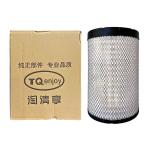 Air Conditioning Filter Element for Hot Diesel Foton Aumark Truck 2540Pu Year