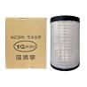 Buy cheap Hot Diesel Truck Air Conditioning Filter Element 2540Pu for Foton at Standrad Size from wholesalers