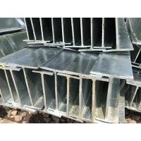 Buy cheap Construction Structural Steel Profiles 0.4mm - 30mm Stainless Steel H Beam product