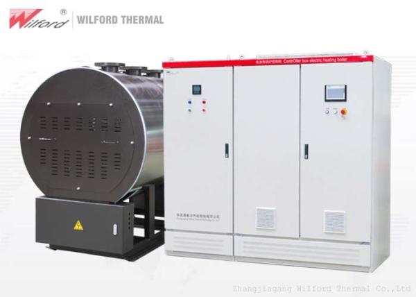Buy cheap No Noise Industrial Electric Hot Water Boiler , Large Hot Water Boiler Electric Heating from wholesalers