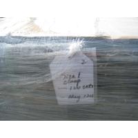 Buy cheap Adjustable Steel Column Clamps for Square Tube Formwork / Construction product