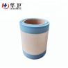 Buy cheap surgical incise drape PU film in roll from wholesalers