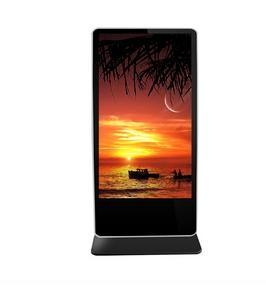 Buy cheap 3000 Nits 75inch 4K Double Sided Digital Signage Sunlight Readable from wholesalers