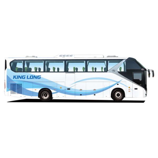 Buy cheap 55 Seats 12m RHD Used Coach Bus for Africa Dimensions L x W x H 12000mm x2550mm x3680mm from wholesalers