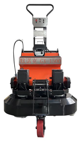 Buy cheap Professional Terrazzo Floor Grinder 300-1500rpm Grinding Speed and 20L Dust Collection from wholesalers