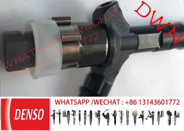 Buy cheap 23670-30100 095000-8740 For Toyota Hilux 2KDFTV 095000-7760 095000-7750 095000-6190 9709500-776 from wholesalers