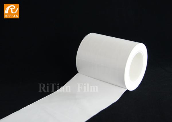 Buy cheap Temporary Car Paint Protective Film White Automotive Transport Protective Film For Vehicle Marine from wholesalers
