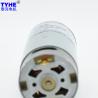 Buy cheap 37mm Gearbox RS555 12v 24V Dc Geared Motor High Torque Low Rpm 10rpm from wholesalers