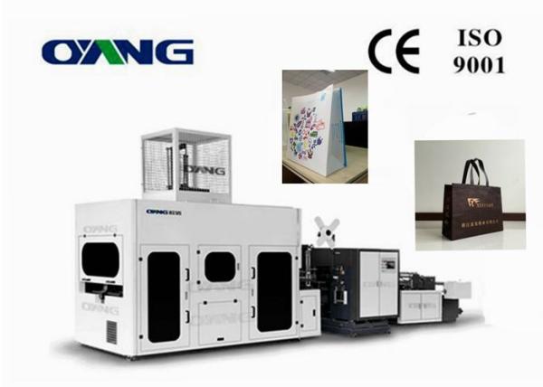 Buy cheap Professional Non woven Box Bag Making Machine / Bag Forming Machine from wholesalers
