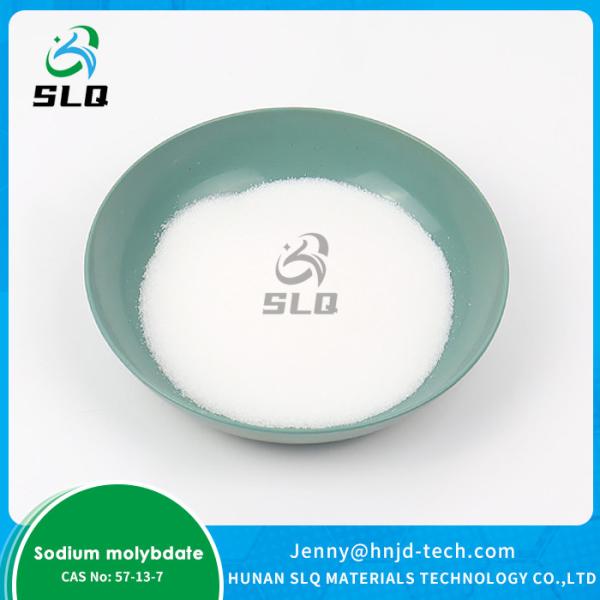 Buy cheap Sodium Molybdate Inks Fertilizers Pigments Water Treatment Grade from wholesalers