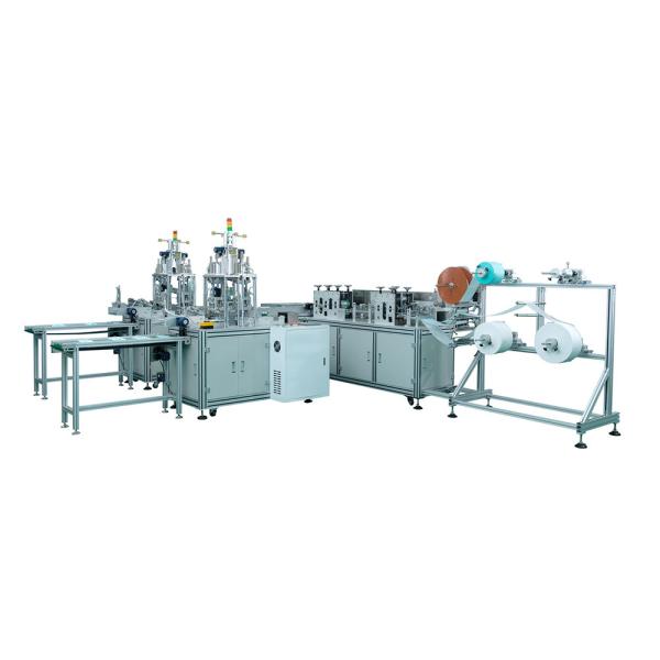Buy cheap Disposable Face Mask Making Machine / Non Woven Mask Making Machine from wholesalers