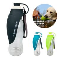Buy cheap Dog Outdoor Water Bottle Portable Pet Dogs Travel Water Dispenser Feeder product