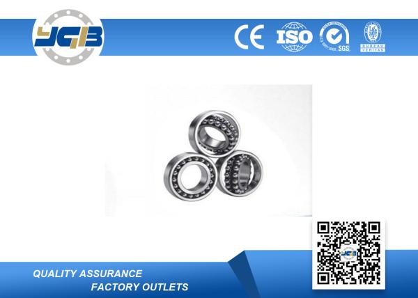 Buy cheap 22205 20 E Spherical Taper Roller Bearing / Cylindrical High Temperature Bearings from wholesalers