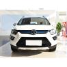 Buy cheap BAIC EX200 200KM Li Electric Cars , 30.4kwh White Electric Car from wholesalers