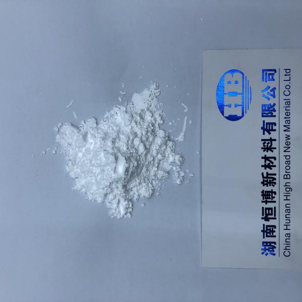 Buy cheap 99.99% Yttrium Oxide Y2O3 Rare Earth Fluorescent Materials from wholesalers