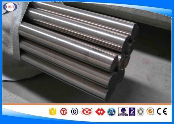 W2Mo9Cr4VCo8 / DIN1.3207 / M42 High Speed Steel For Metal Cutting Tools Dia 2