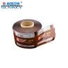 Buy cheap Packing Stretch Laminated Film Roll from wholesalers