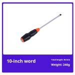 180mm Percussion Non-Slip Multi Purpose Screwdriver Strong Magnetic Tip