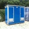 Buy cheap Prefabricated Outdoor Mobile Multiplayer Toilet With Electricity And Water Plumbing And Insulation from wholesalers