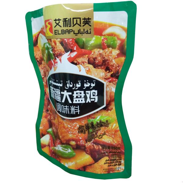 Buy cheap Anomalistic Mylar Snack Food Packaging Bag Aluminium Foil Stand Up Pouch from wholesalers
