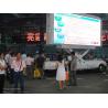 Buy cheap Waterproof digital Led Mobile Billboard , RGB electronic billboard signs 1280mm Cabinet Width from wholesalers