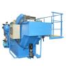 Buy cheap Packaged Dissolved Air Flotation Equipment Air Flotation Machine High Efficiency Energy Saving from wholesalers