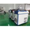 Buy cheap Houshold Appliances 5M 2000W Automatic Laser Welder from wholesalers
