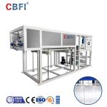 1 ton to 5 ton Direct Cooling Ice Block Machine Africa Market Popular Hot Sale