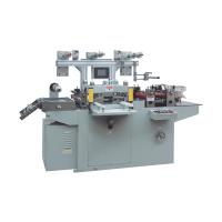 Buy cheap Fabric Digital Die Cutting Machine Label High Speed Automatic Die Cutting product