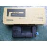 Buy cheap ECOSYS P3050dn Kyocera Toner Cartridge TK3170 Europe 15500page 430g Per ctg from wholesalers